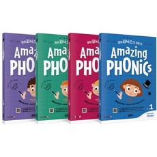 국내백화점 세이펜 어메이징 파닉스(Amazing Phonics) / 호환책 초등파닉스 돌 선물, 어메이징파닉스3