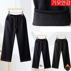 애니진 여성 겨울 기모 흑청 와이드 밴딩 청바지 1528