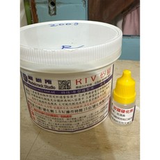 造研所 Modelcrack Studio RTV通用型翻模矽膠 適用公仔波麗樹脂環氧樹脂手工皂翻模 1公斤, RTV200公克, 1個