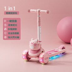 DFMEI 新款滑板車兒童1到3到6-12歲寶寶可坐騎三合一溜溜滑滑小孩玩具車, 1個, 滴滴貓-粉色-升級寬輪--音樂燈