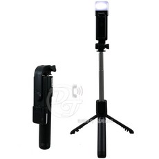 【EDSDS】補光燈藍牙三角架自拍棒 EDS-P5710(黑色) 強力夾具 鋁合金材質, 1個, 黑色, EDS-P5710