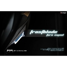 榮銓 霜刃方向燈 JETS SL SR SL 適用 碳纖維壓花 冰紋設計, 1個, 無須加購