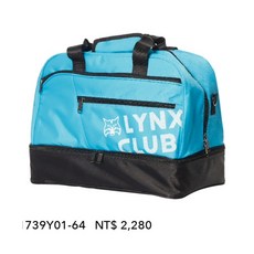 時尚輕巧設計 多功能收納空間 耐用材質製作, 黑色/亮藍/深藍/灰色.., 1個