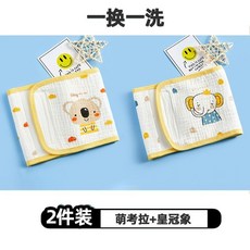 寶寶肚圍 嬰兒肚圍 透氣 純棉紗布肚圍 防著涼神器 保暖腹圍 嬰兒護肚圍 保暖 兒童純棉紗布護肚圍 嬰兒睡覺防踢防涼