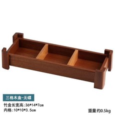 特色日式九宮格餐具火鍋菜盤烤肉拼盤分格托盤創意商用茶點小吃盤熱賣, 1個, 木質三格無碟