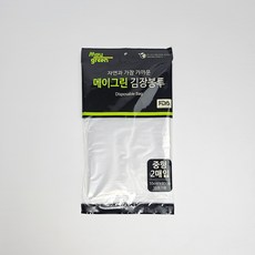 김장봉투, 중형(약10포기), 2개입, 1개