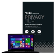 레노버 씽크패드 X1 나노 Gen3 사생활보호필름 nys+40641nk