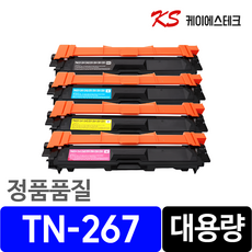 브라더 TN-267 호환 토너 HL-L3210CW MFC-L3750 DCP-L3551 프린터토너, 1개, TN-267 노랑