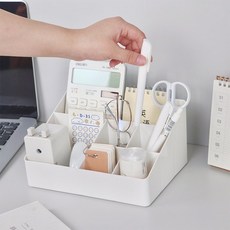 斜面式桌面收納盒 ins無印風 階梯式白色化妝品遙控器, 1個, 大號