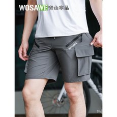 WOSAWE春夏季山地越野騎行短褲二閤一登山徒步五分褲自行車騎行褲 公路車服 騎行褲 單車服 單車上衣 自行車褲 單車褲