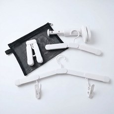 루엔루디 무타공 휴대용 빨래건조대 접이식옷걸이, 화이트