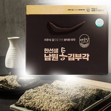 한선생 통김부각(소) 밥반찬 간식 안주 자연 안전한먹거리