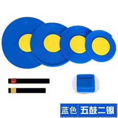 드럼 소음방지 패드 드럼패드 뮤트패드 드럼소음패드, 1개, 8_실리콘 블루 5드럼 2슬롯 링