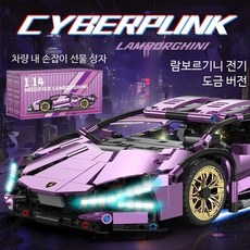 스포츠카 모형 조립 장난감 남녀공용 원격 조종 자동차 입체 퍼즐 우드 수제 완구 교육용, 1개, 부가티 드래곤 슈퍼카 리모컨 동력