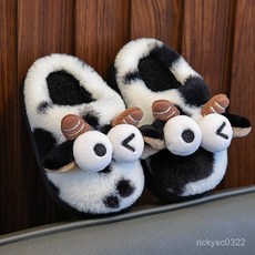 兒童棉拖鞋秋冬季可愛小牛毛絨保暖室內居家親子防滑拖鞋