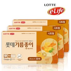 롯데이라이프 롯데 기름종이(시트형) 23cm*30매*3개, 1개, 3개, 23cm