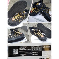 WEFOX威狐 WDX-1025 毛氈運動釘鞋 防滑短釘鞋, 29號