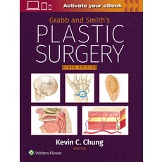 (영문도서) Grabb and Smith's Plastic Surgery: Print + eBook with Multimedia Hardcover, LWW, English, 9781975214265