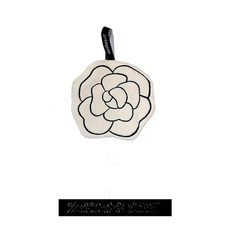 주방고리수건 미니 손닦는 타올 수건 손타올 핸드타올, 1개, 카멜리아 1개 세트