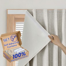 Sovtfides 바느질 없는 암막 쉐이드 - 홈 시어터 룸용 빛 차단 커튼(너비 116.8 x 길이 182.9cm(46 72인치) 패널 1개 스톤 블루) 136933