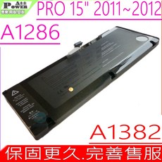 APPLE A1382 (同級料件) 適用於蘋果 A1286 Pro 15吋 MD318 MD322 Late 2011