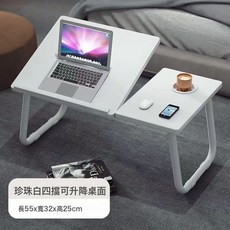 加大加高款升降桌牀上書桌筆記本電腦桌懶人學生宿舍可摺疊學習桌, 白色常規桌面可調節+杯託:如圖