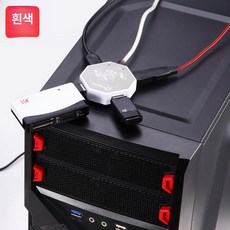 포트 USB 멀티 충전기 어댑터 멀티허브 확장 이동용 ., 1개, 1. 화이트, 0.7m