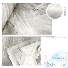 Wall Art 大理石壁貼 40cm寬 防水自黏, 1個, 霧面白底黑石40cm,滿百元出貨