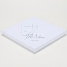심플리로그 LED 방등 50W 주광 천장매입등
