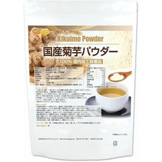 05 NICHIGA 예루살렘 아티초크 가루 500g 일본산 무첨가 무색소, 사이즈, 1개