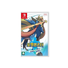 포켓몬스터 소드 닌텐도 스위치 정품 게임 타이틀 팩 한글판 (국내 당일배송)