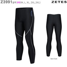 제테스 (Z3991블랙) 제테스 고급스판원단 맨즈9부스윔팬츠 아쿠아레깅스 ___라인몰남자수영복 단체나염인쇄 빅사이즈