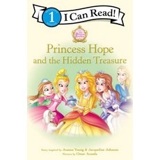 (영문도서) Princess Hope and the Hidden Treasure: Level 1 Paperback, Zonderkidz, English, 9780310732501