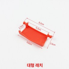 호버보드 투휠보드 전동휠 범용, 기본 모델명/품번, 1개, 대형