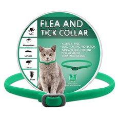 반려견/반려묘 벼룩 진드기 퇴치목걸이 방수 조절가능 펫목줄 해충기피 지속 8개월, 고양이용 녹색 복합 소재 목걸이 - 알루미늄 케이스 포