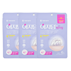 이지덤 뷰티 퀵카밍 대용량(6매) X3개 +진정스왑 +핀셋 증정 구성