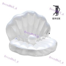 網紅珍珠充氣貝殼浮排游泳圈 成人情侶水上坐騎, 貝殼+珍珠【加手拉泵】, 1個