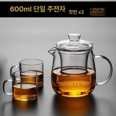 내열유리 티포트 고급 필터 가정용 분리 주전자 내열성 차, 501ml 에서 600ml, 1L, G-600 티포트 600ml+2잔