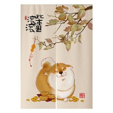 노렌 카페 인테리어소품 화장실 가리개 횟집 출입구 중문