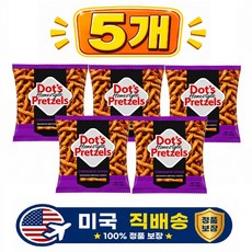 Dot's 닷츠 홈스타일 프레첼 시나몬 슈가 맛 1회용 미니 사이즈, 5개, 28g