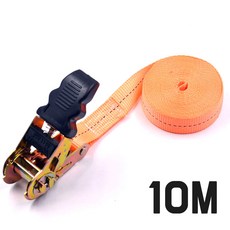 박스 화물 포장 고정 밴딩기 10m 고정바 라쳇바 깔깔이바, 1, 주황
