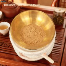 DFMEI 多功能精油燈溫茶底座香薰蠟燭爐日式可乾燒睡眠香磚檀香沉香爐, 1個