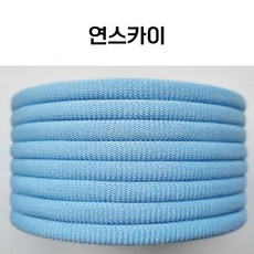 용화양말목 프리미엄 양말목 100g, 1개, 39.연스카이_100g