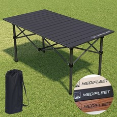메디플릿 접이식 롤업 아웃도어 경량 캠핑 테이블, 블랙