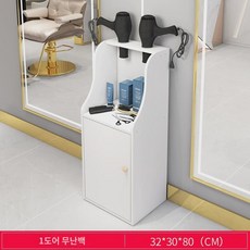 수납 카트 미용실 트롤리 다층 서랍 보관함 마사지 샵, 32x30x80cm, 보온 화이트  모델