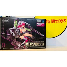 御模道 1/12 裝甲少女 伊莉莎白 (Elizabeth) 日本Ver. 組裝模型, 1個