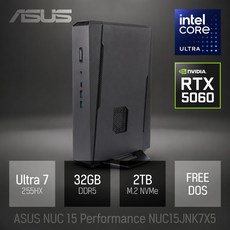 ASUS NUC 15 Performance NUC15JNK7X5 / 고성능 게임 코딩용 RTX5060 미니PC, Free DOS, 2TB, 32GB, 블랙