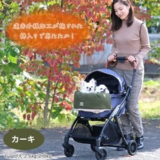 Pet Paradise 貝果貝果 兩用 四季推車圍邊 保護墊 遠紅外線 軍綠色, 1個