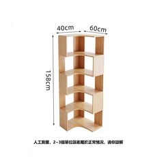 層架收納櫃 落地轉角置物架 158cm 高 40cm x 60cm, 賽杉木, 1件