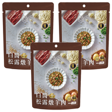 GOMO PET FOOD 鮮食餐包 白醬松露燉羊肉 貓犬專用, 150g, 3包